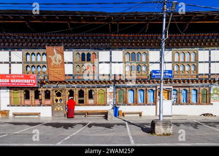 Local handicraft and general shops in Chamkhar Town, Bumthang, in the central-eastern region of Bhutan Stock Photo