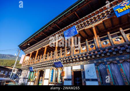 Local shops in Chamkhar Town, Bumthang, in the central-eastern region of Bhutan Stock Photo