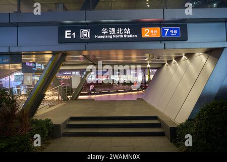 SHENZHEN, CHINA - NOVEMBER 21, 2019: entrance to Huaqiang North Station at nighttime. Stock Photo