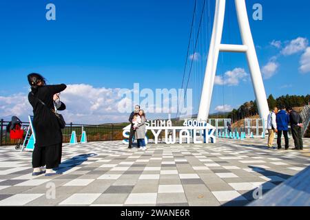 Mishima Sky Walk in Shizuoka Prefecture, Japan Stock Photo