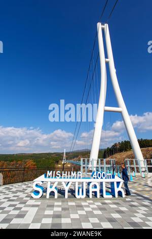 Mishima Sky Walk in Shizuoka Prefecture, Japan Stock Photo