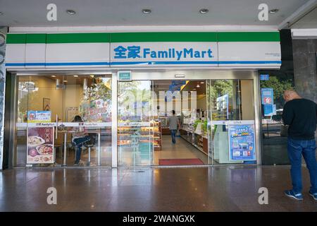 Shenzhen, China - November 20, 2019: entrance to FamilyMart store in Shenzhen. Stock Photo