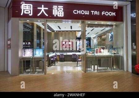 SHENZHEN, CHINA - NOVEMBER 21, 2019: Chow Tai Fook storefront inside 9 Square shopping center in Shenzhen. Stock Photo