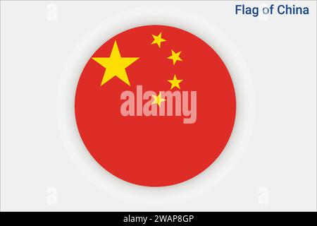 High detailed flag of China. National China flag. Asia. 3D illustration. Stock Vector