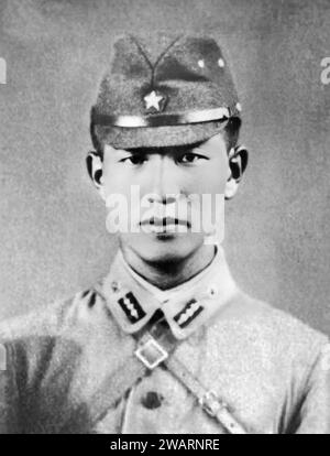 Hiroo Onoda. Portrait of the Imperial Japanese Intelligence officer,  Hiroo Onoda (1922-2014), c. 1944. Onoda did not surrender at the war's end in August 1945. After the war ended,he spent 29 years hiding in the Philippines until his former commander travelled from Japan to formally relieve him from duty by order of Emperor Shōwa in 1974. Stock Photo