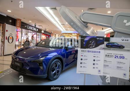 The new Ai intelligence self driving JiYue Robocar, made by a joint ...