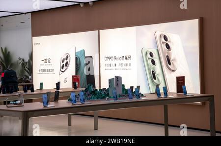 The Oppo Store, Guangzhou, China. Stock Photo