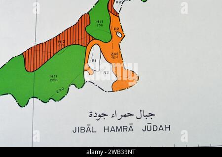 Cairo, Egypt, January 2 2024: Detailed soil survey of Hanidh and Urayirah areas in kingdom of Saudi Arabia, Maps, Topography and geographic locations Stock Photo