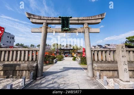 Kyoto, Japan - March 27 2023 : Shinsenen Garden Torii Gate. Stock Photo