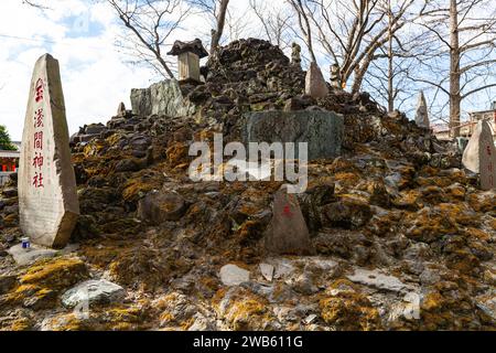 Seiryu Jinja Fujizuka standing along Sakaigawa River is an old shrine built in 1196.  It dedicates Oowatatsumi no Kami, a god of the sea because Uraya Stock Photo