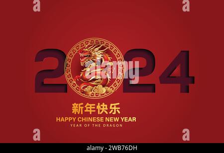 Happy Chinese new year 2024 year of the dragon zodiac sign with letter. abstract vector illustration design (Translation : Happy new year) Stock Vector