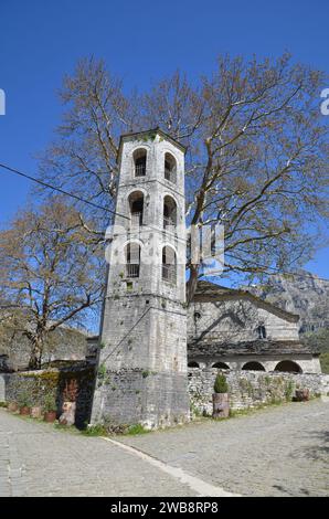 Greece, north-western, Epirus region, Ioannina Kalpaki monument, Zagoria village Papigko and Konitsa arched stone bridge Stock Photo