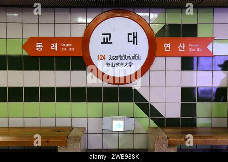 BUSAN, SOUTH KOREA - MARCH 29, 2023: Busan National University of Education station name sign at Busan Metro subway station in South Korea. Stock Photo