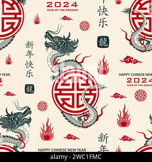 Seamless pattern with Asian elements on color background for happy Chinese new year of the Dragon 2024, flyers, poster and banner, (translate : Chines Stock Vector