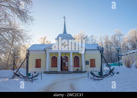 PERESLAVL-ZALESSKY, RUSSIA - JANUARY 04, 2023: The Fortune Bot in the Peter the Great's Boat Estate. Pereslavl-Zalessky, Golden ring of Russia Stock Photo