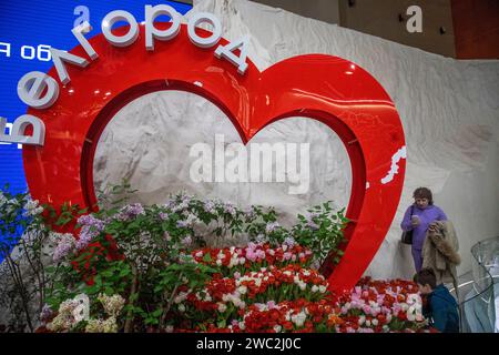 Moscow, Russia. 13th of January, 2024. View of the stand of Belgorod region during the Russia Expo international exhibition and forum at the VDNKh exhibition centre in Moscow, Russia Stock Photo