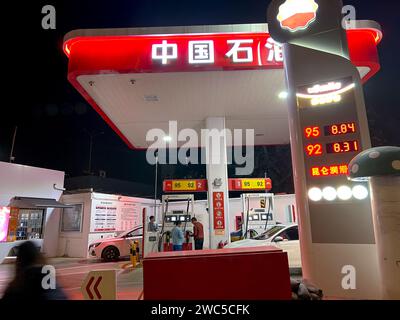 Beijing, China, Chinese Gas, Petrol Station, Sinopec, in Beijing Business Center Unit (CBD) Stock Photo