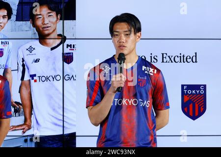 Tokyo, Japan. 13th Jan, 2024. Go Hatano (FC Tokyo) Football/Soccer ...