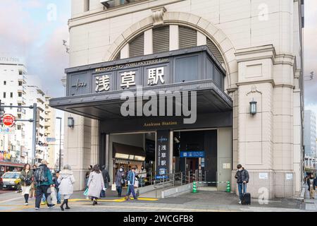 Tokyo, Japan. January 2024. Exterior view of the entrance to the Asakusa subway station in the city center Stock Photo