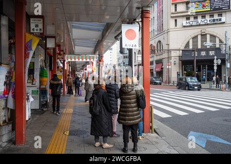 Tokyo, Japan. January 2024. Exterior view of the entrance to the Asakusa subway station in the city center Stock Photo