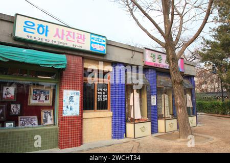 National Folk Museum of Korea, Gwanghwamun, Gyeongbokgung Palace, Seoul, South Korea. Stock Photo