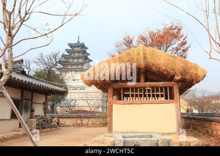 National Folk Museum of Korea, Gwanghwamun, Gyeongbokgung Palace, Seoul, South Korea. Stock Photo