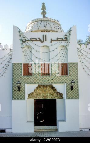 Qasr Al Hosn, the Old Fort, is the sole surviving heritage building in Abu Dhabi, United Arab Emirates. ca. 1985. Further restoration has since taken place as the building becomes a reference library and archive. Stock Photo