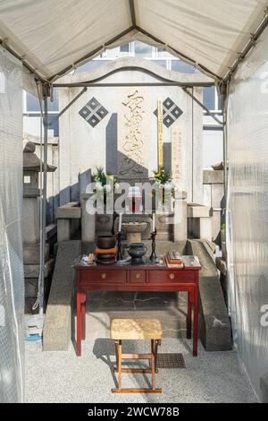 Tokyo, Japan. January 2024. The votive altar in a small cemetery in the city center Stock Photo