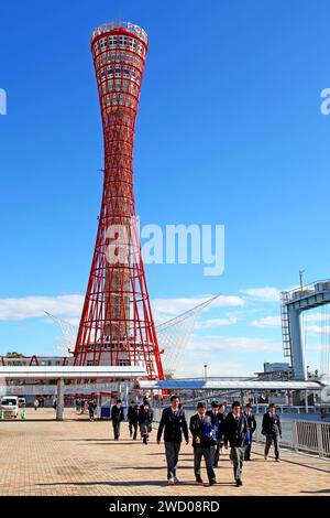 Kobe Port Tower in the City of Kobe in Japan with a clear blue sky. Stock Photo