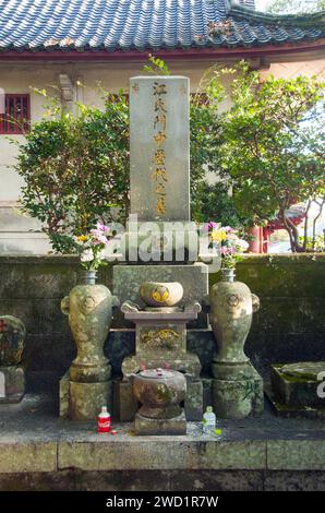 Japan: Cemetery, Sofuku-ji, Obaku Zen temple, Nagasaki, Kyushu. The temple, an example of Ming dynasty (1368 - 1644), southern Chinese architecture, dates from 1629 and was built by a Chinese monk named Chaonian. Stock Photo