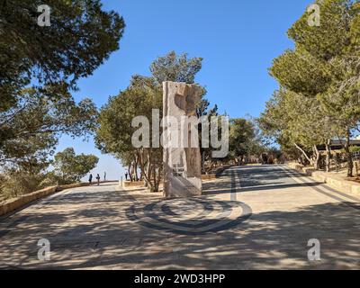 The Memorial church of Moses and the old portal of the monastery at Mount Nebo, cross and beautiful panorama views from Mt Nebo,Jordan Stock Photo