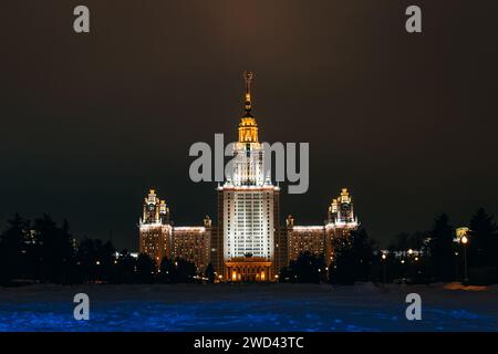 MOSCOW, RUSSIA - DECEMBER 25, 2016: Lomonosov Moscow State University, Russia Stock Photo