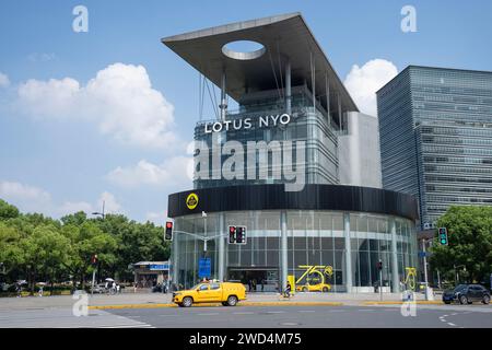 Front view of the Lotus NYO's flagship experience store in Shanghai, China, seen on Monday, August 21, 2023. Stock Photo