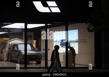 Li Autostore Showroom facade of Li Auto electric car store. Li Auto Also known as Li Xiang ...
