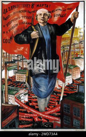 Sergei Khristoforov. Hail the 8th of March! - Vintage Soviet Advertising and propaganda - 'Hail the 8th of March!' Description: A celebratory poster featuring a woman with a red flag, amidst a sea of banners and industrial structures, commemorating International Women's Day. Style: Socialist Realism Stock Photo