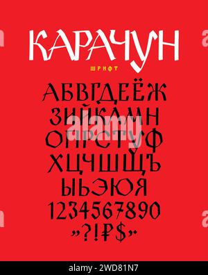 Russian ethnic font. Vector. Old Russian medieval alphabet with numbers and signs. Handwritten gloomy charter. Russian Gothic. The alphabet title has Stock Vector