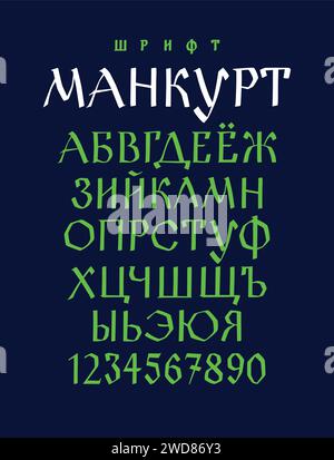 The alphabet of the Old Russian font. Vector. Inscription in Russian and English. Neo-Russian style 17-19 century. All letters are inscribed by hand, Stock Vector