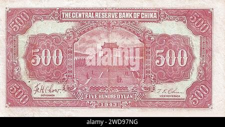 500 Yuan - Central Reserve Bank of China (Republic 32 - 1943) 15 Stock ...