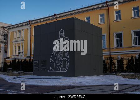 Kyiv, Ukraine. 12th Jan, 2024. Yevhen Vasyliev/Le Pictorium - 'Hidden from the war' - 12/01/2024 - Ukraine/Kiev Oblast/Kyiv - Monument to Mykhajlo Hrushevsky. Kyiv city authorities are trying to protect monuments from destruction during air attacks by the Russian army Credit: LE PICTORIUM/Alamy Live News Stock Photo
