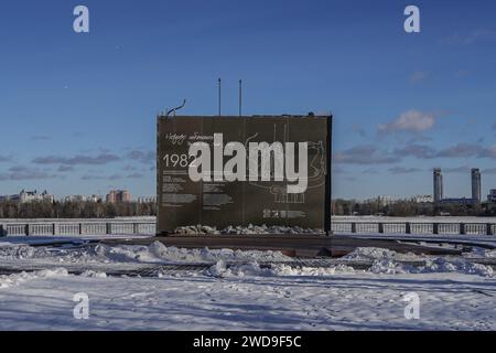 Kyiv, Ukraine. 12th Jan, 2024. Yevhen Vasyliev/Le Pictorium - 'Hidden from the war' - 12/01/2024 - Ukraine/Kiev Oblast/Kyiv - Monument to the founders of Kyiv. Kyiv city authorities are trying to protect monuments from destruction during air attacks by the Russian army . Credit: LE PICTORIUM/Alamy Live News Stock Photo