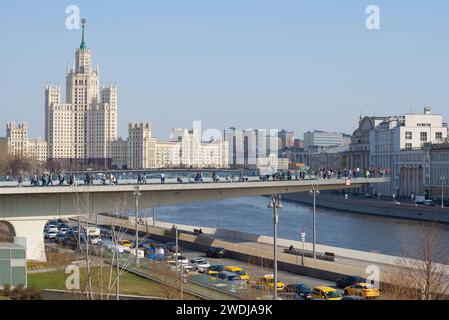 MOSCOW, RUSSIA - APRIL 14, 2021: Soaring bridge in the Zaryadye park on April afternoon Stock Photo