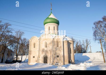 PERESLAVL-ZALESSKY, RUSSIA - JANUARY 04, 2024: Medieval Transfiguration Cathedral on a sunny January day. Golden Ring of Russia Stock Photo