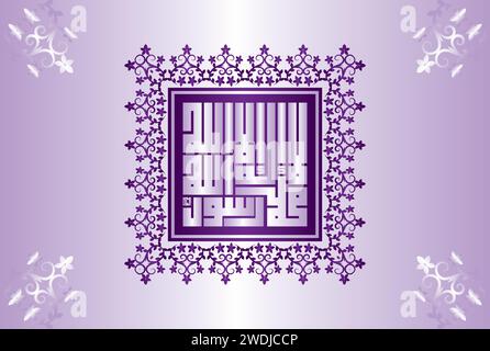 Arabic Calligraphy of 1st Kalma Tayyab. 'La ilaha illallah Muhammadur Rasulullah' Translation, 'There is no God Besides Allah, Hazrat Muhammad (SAWW)... Stock Vector