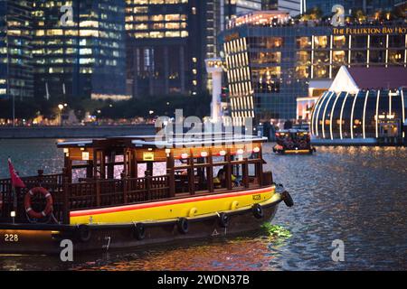 Singapore City, Singapore-September 08,2023: Night view at modern architecture of Singapore. Stock Photo