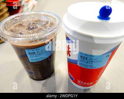 YICHANG, CHINA - JANUARY 22, 2024 - Liquid sauce-flavored chocolate for the Year of the Dragon is seen in Yichang, Hubei province, China, Jan 22, 2024 Stock Photo