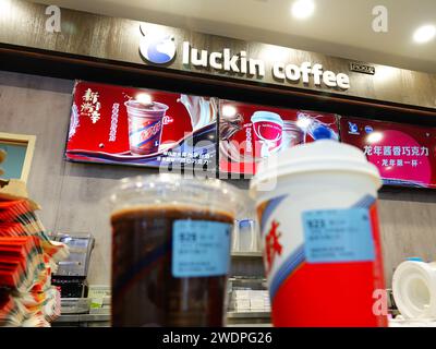 YICHANG, CHINA - JANUARY 22, 2024 - Liquid sauce-flavored chocolate for the Year of the Dragon is seen in Yichang, Hubei province, China, Jan 22, 2024 Stock Photo