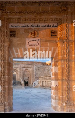 Entrance door, View through the door frame of  Mor Gabriel Monastery, in Midyat, Mardin, Tur Abdin, Turkey Stock Photo