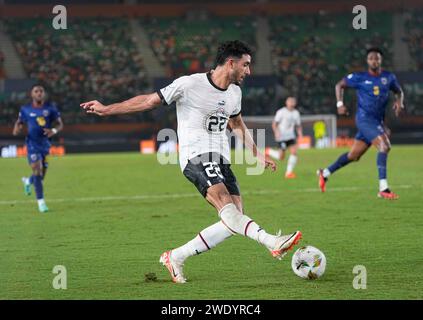 Vivid Marmoush On Target As Egypt Overcome Cape Verde Abstract Digital Art Vivid Marmoush On Target As Egypt Overcome Cape Verde Abstract Digital Art