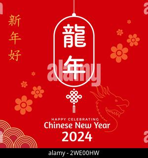 Design for Celebrating Chinese . In English is translated : Year of the Dragon Stock Vector