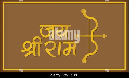 Jai Shree Ram Text with Sharanga(Bow) with Golden traditional border Stock Vector